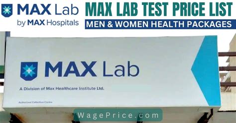 max lab price list